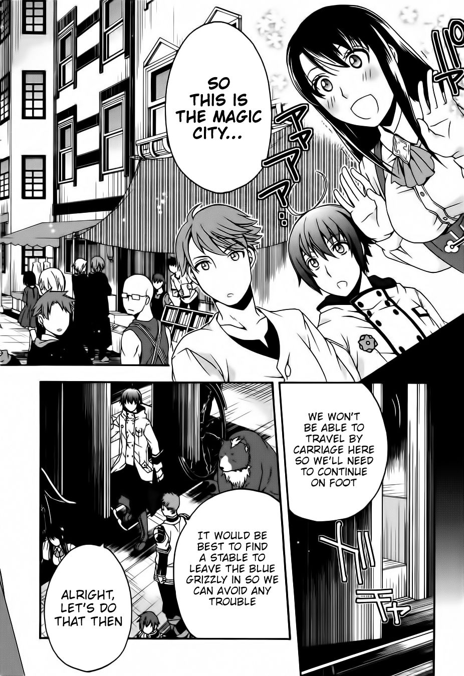 Page 5 of Chapter 17