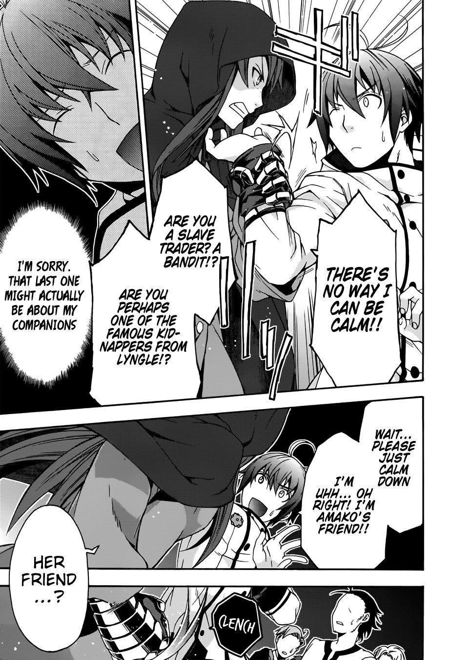 Page 12 of Chapter 17