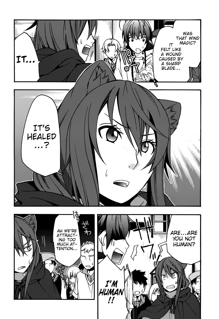 Page 15 of Chapter 17