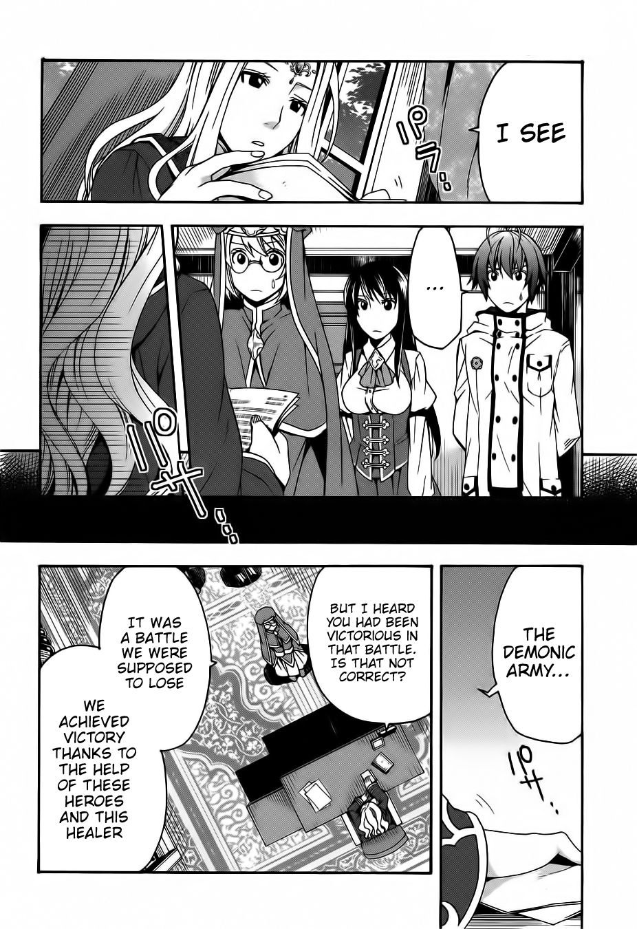 Page 29 of Chapter 17
