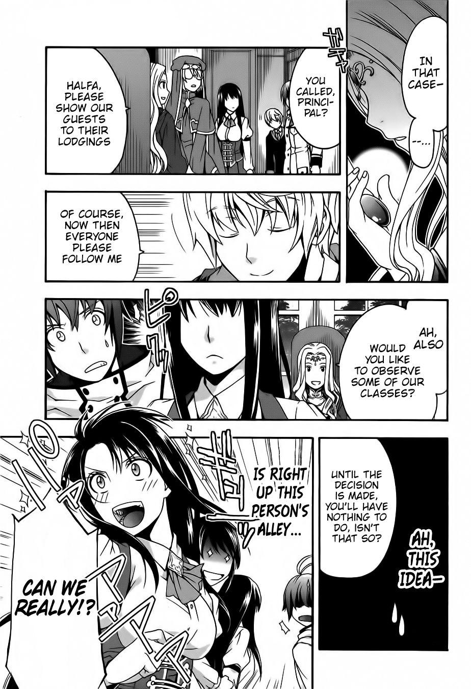 Page 32 of Chapter 17