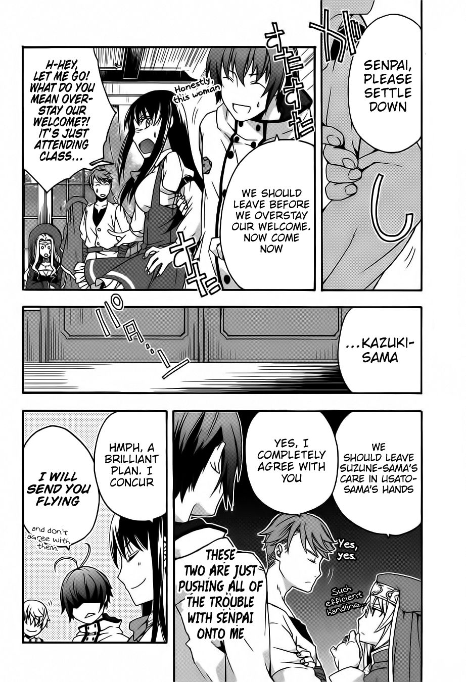Page 33 of Chapter 17