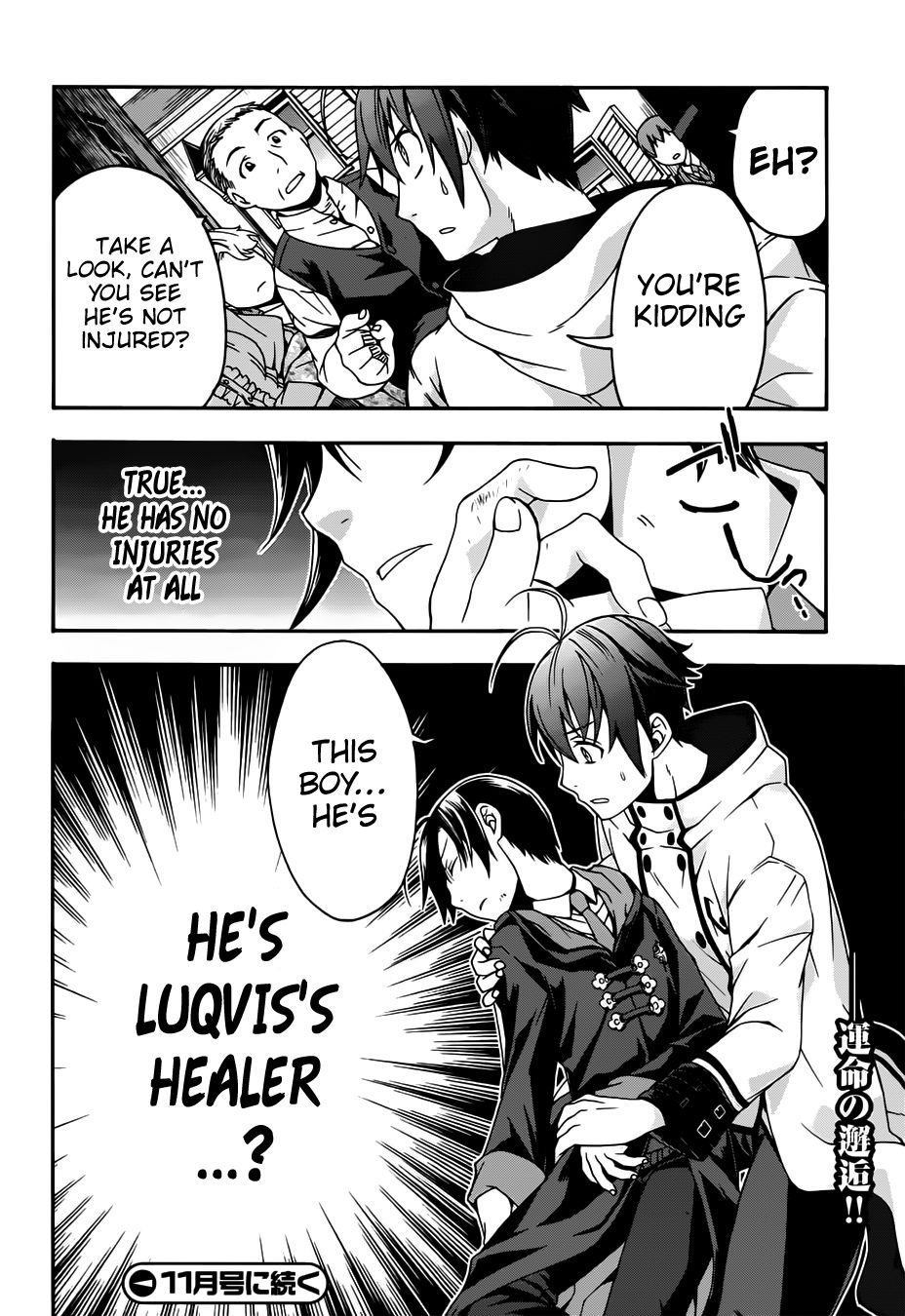 Page 37 of Chapter 17