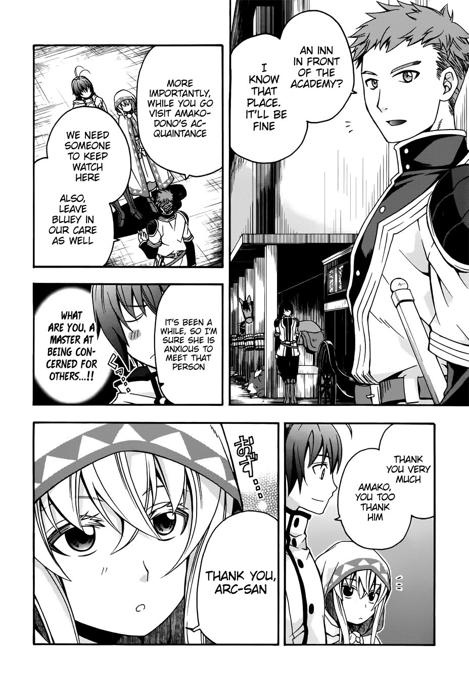 Page 9 of Chapter 18.1
