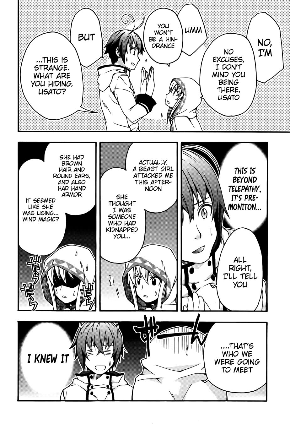Page 13 of Chapter 18.1