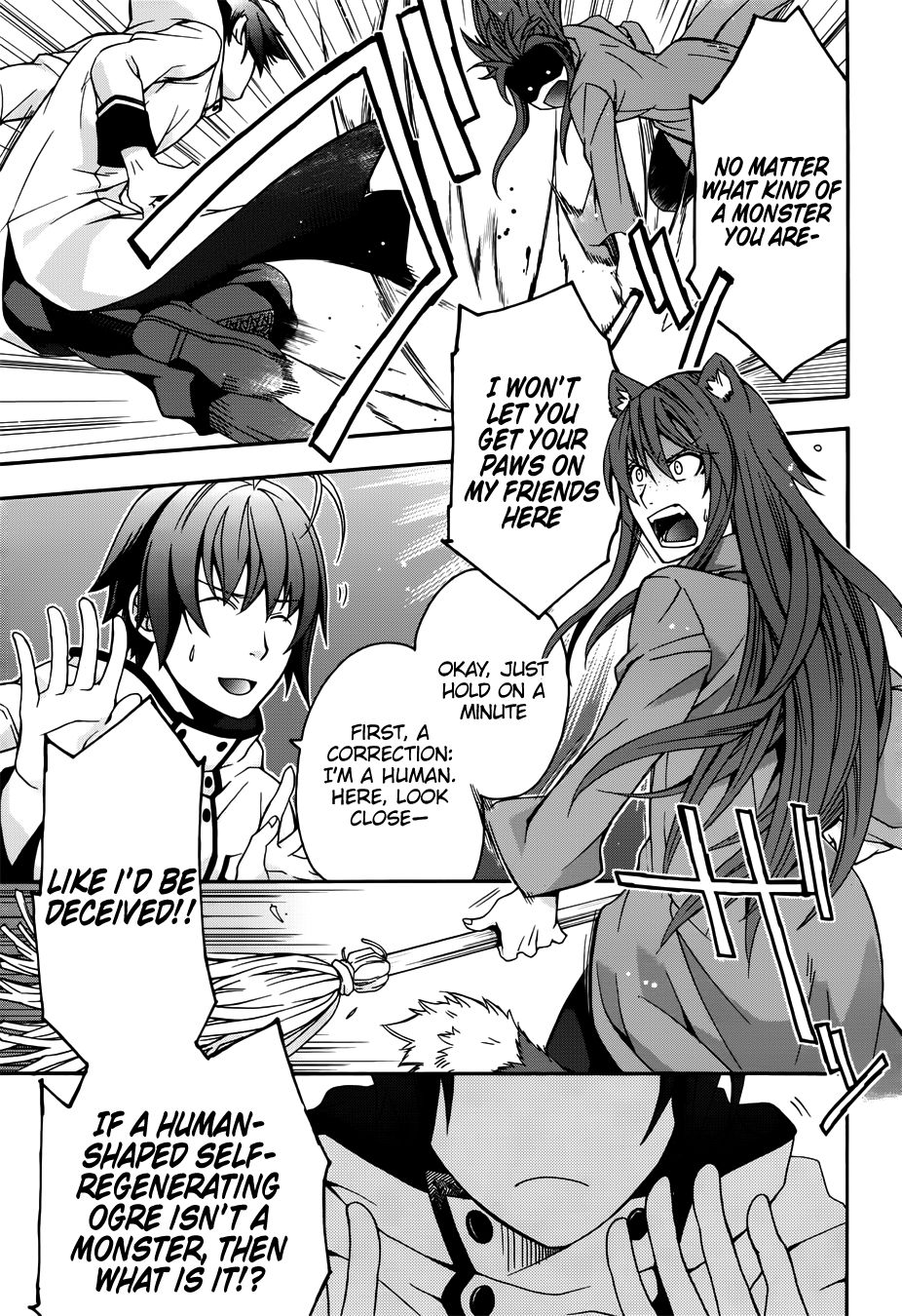 Page 16 of Chapter 18.1