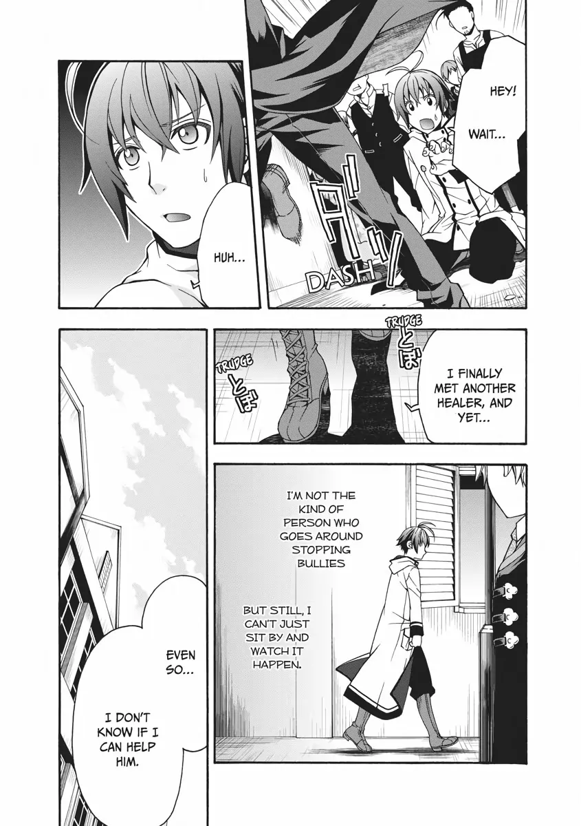 Page 7 of Chapter 18