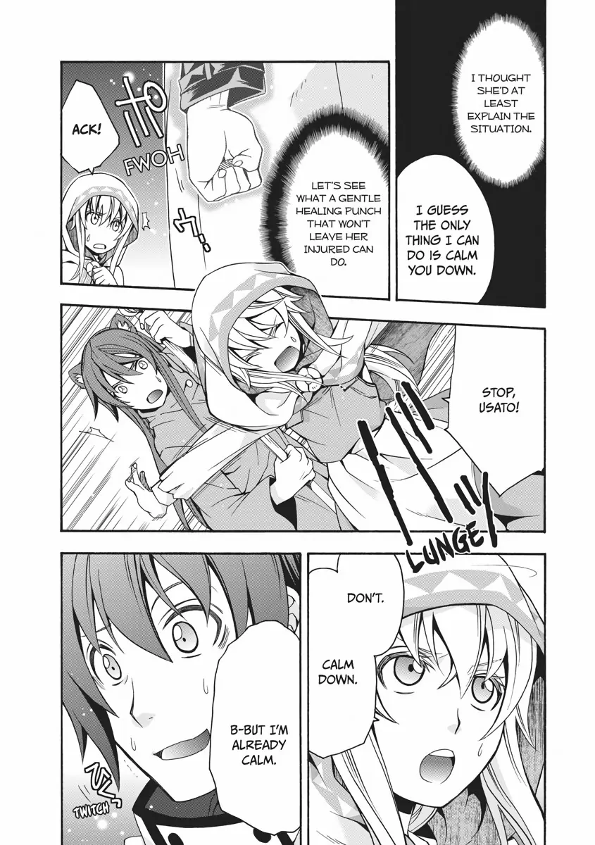 Page 17 of Chapter 18