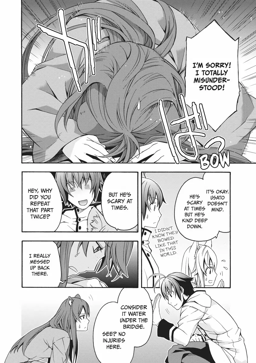Page 20 of Chapter 18