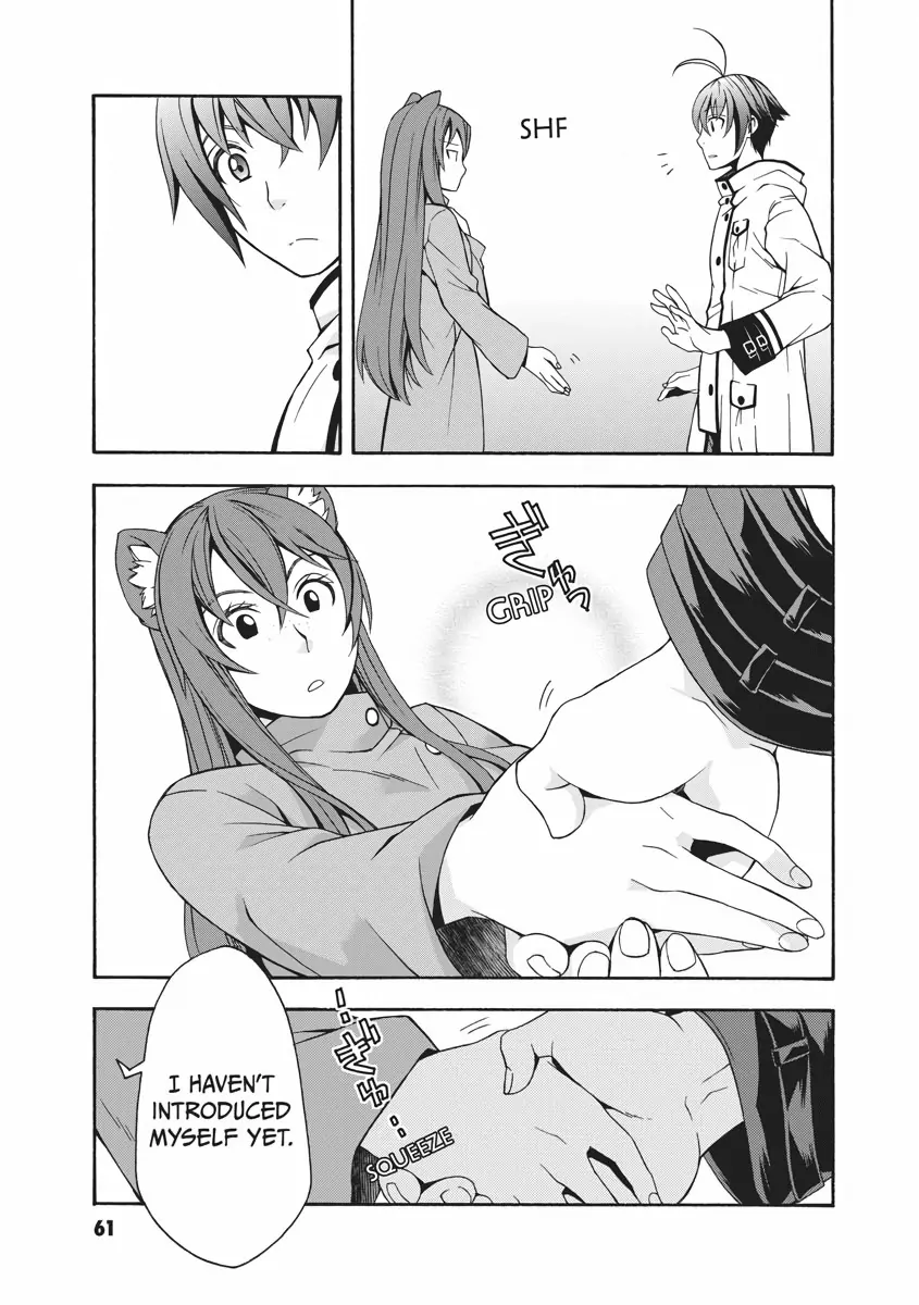 Page 23 of Chapter 18