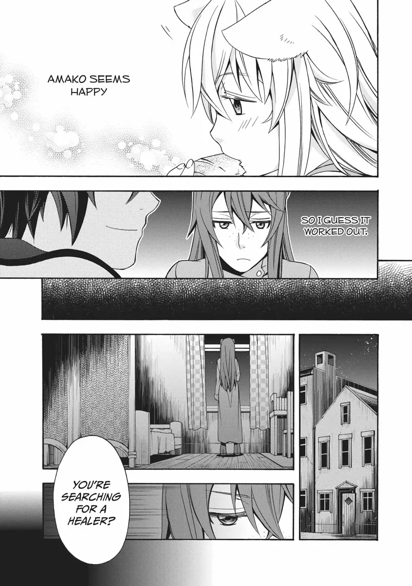 Page 33 of Chapter 18