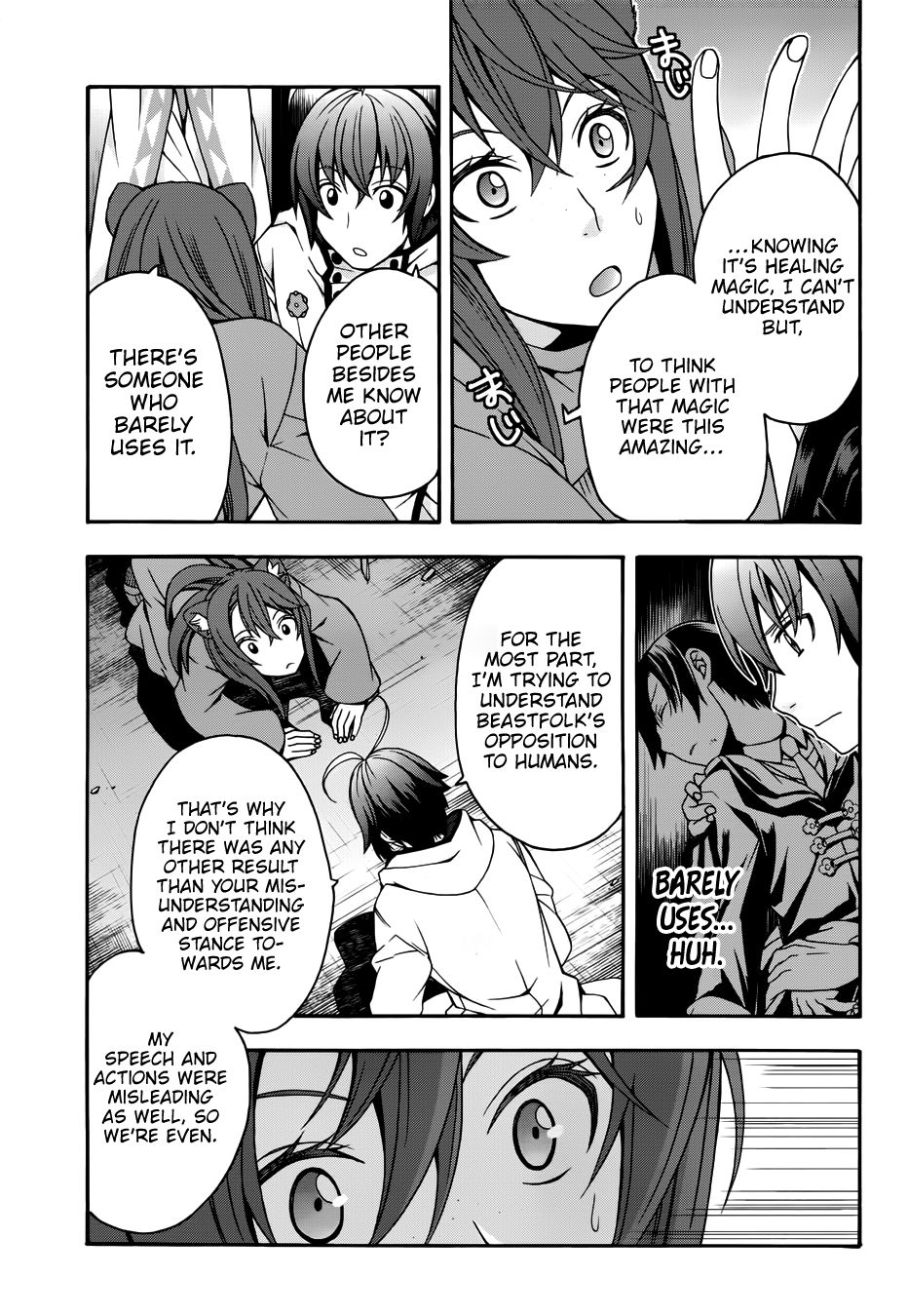 Page 4 of Chapter 18.2