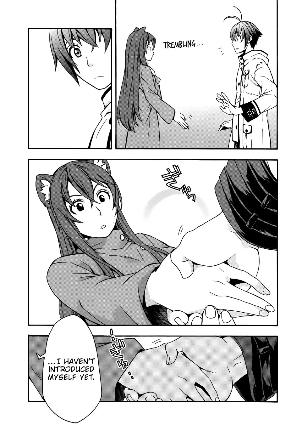 Page 6 of Chapter 18.2