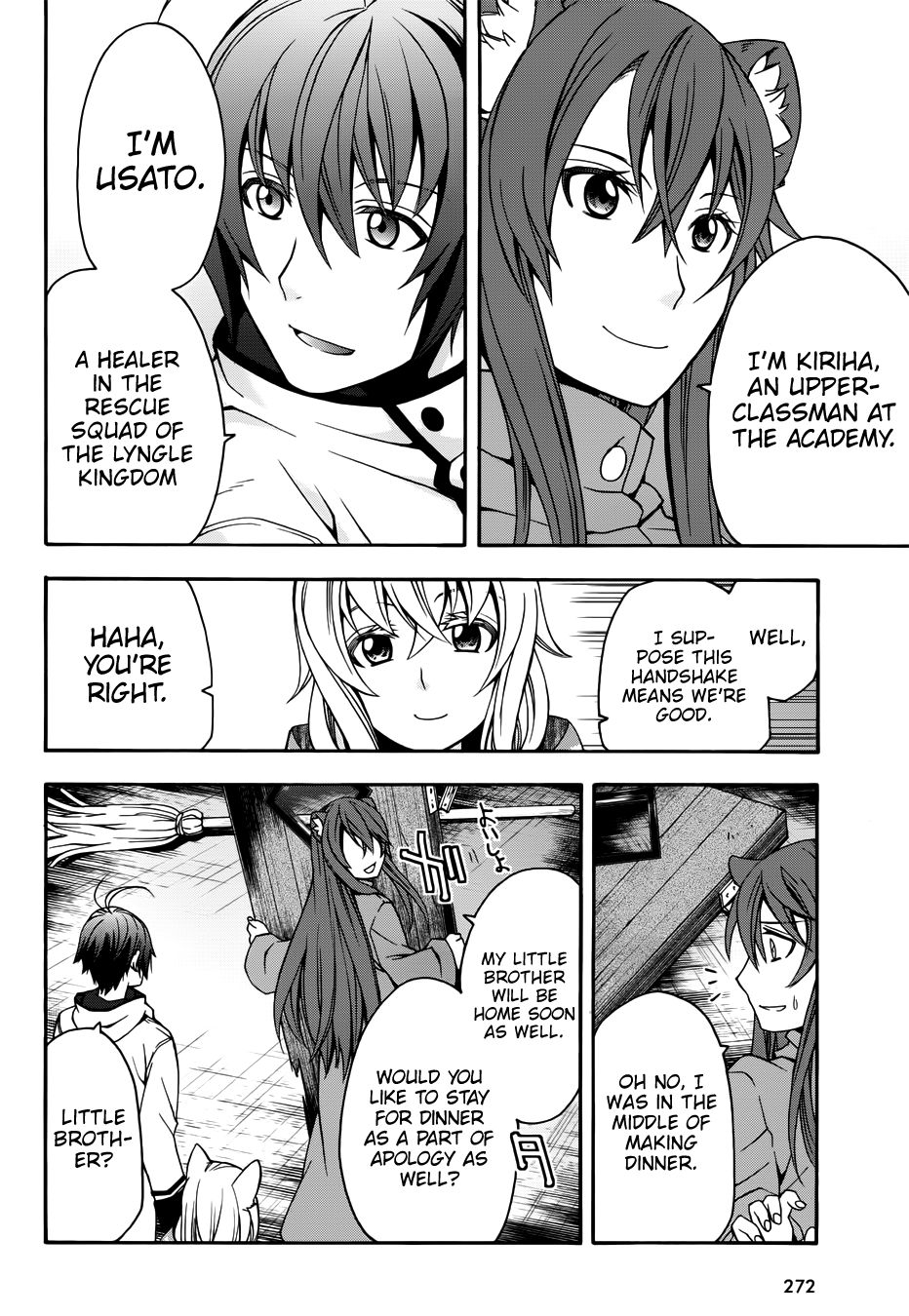 Page 7 of Chapter 18.2