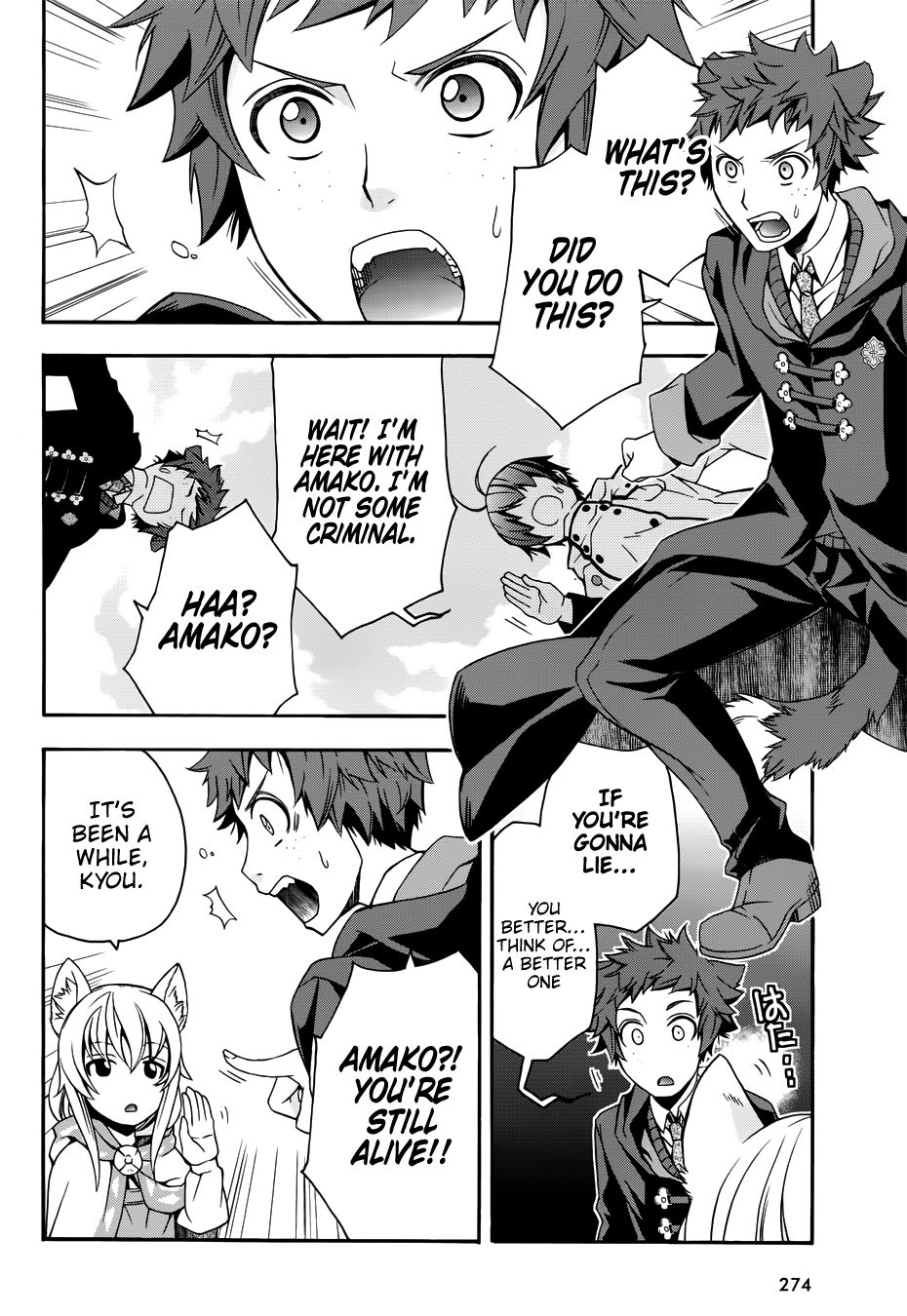 Page 9 of Chapter 18.2