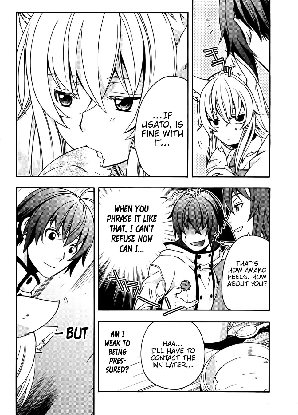 Page 15 of Chapter 18.2