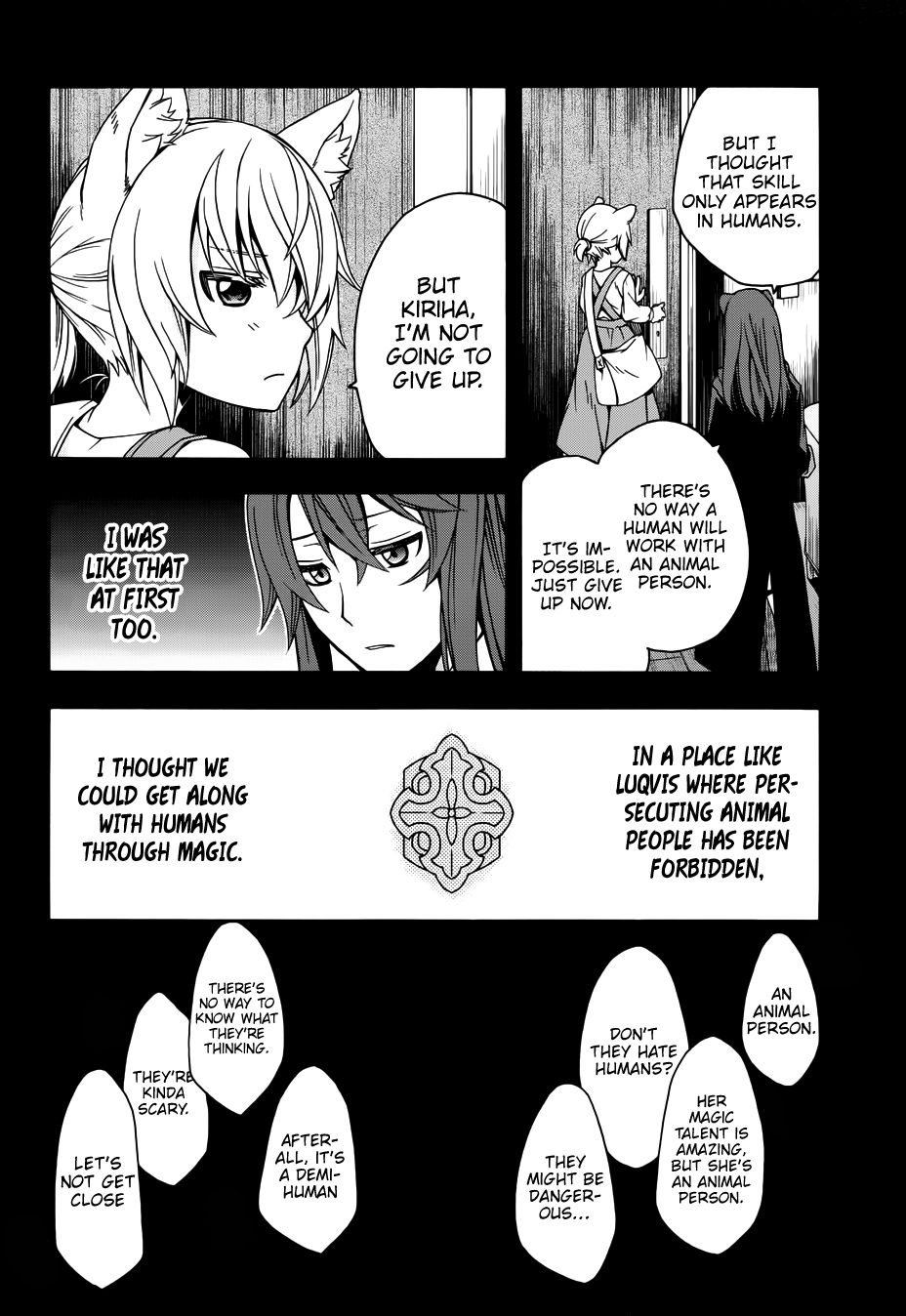 Page 17 of Chapter 18.2