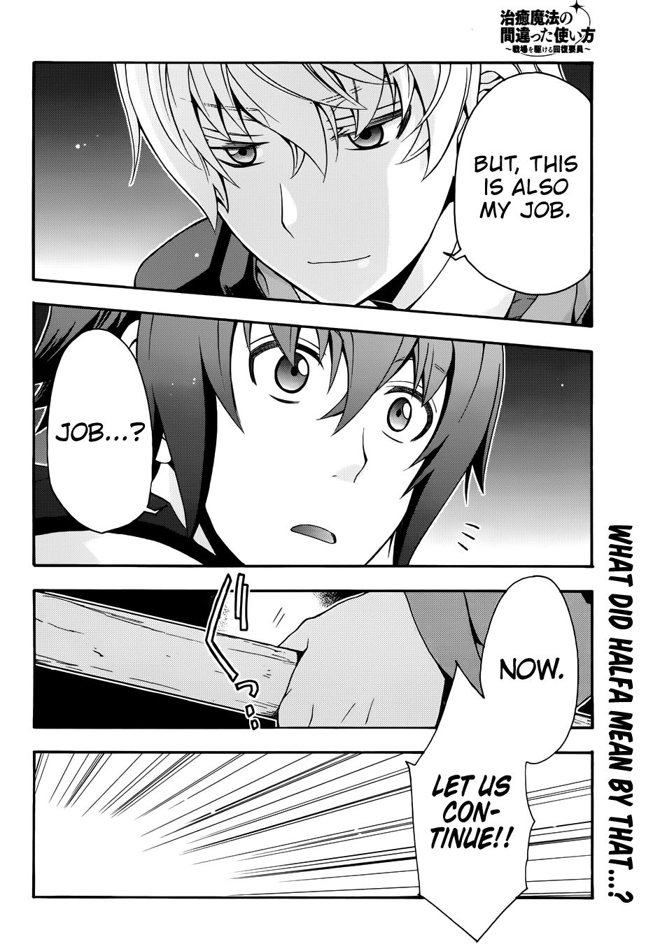 Page 35 of Chapter 19