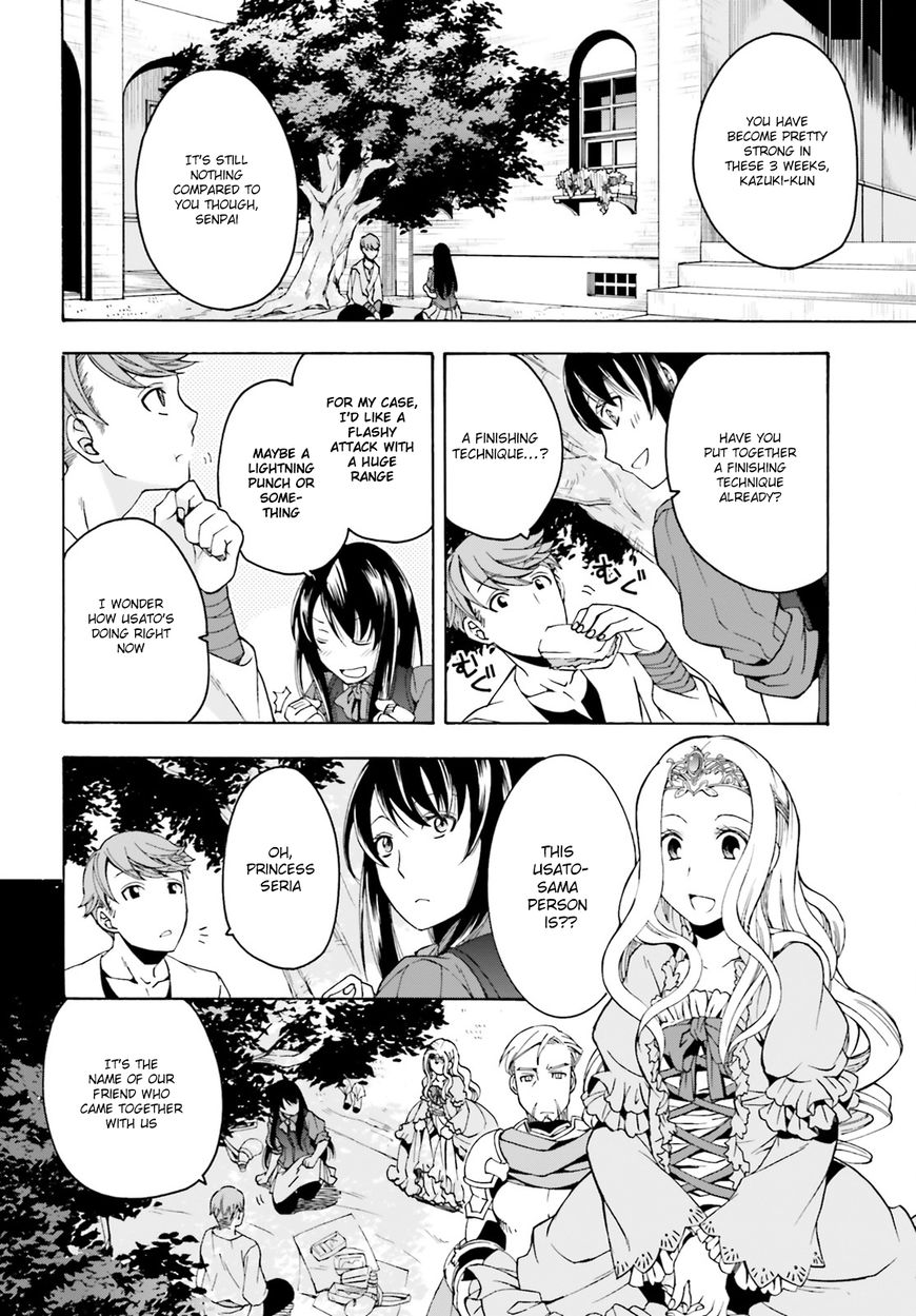 Page 3 of Chapter 2