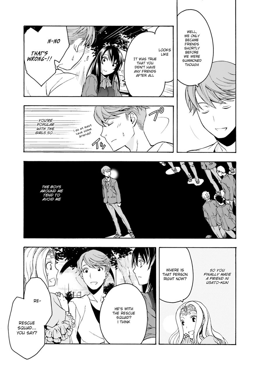 Page 4 of Chapter 2