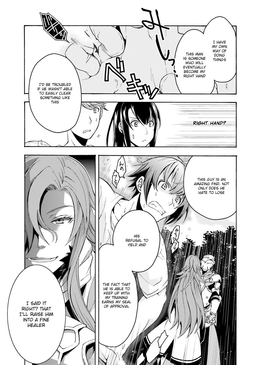 Page 20 of Chapter 2