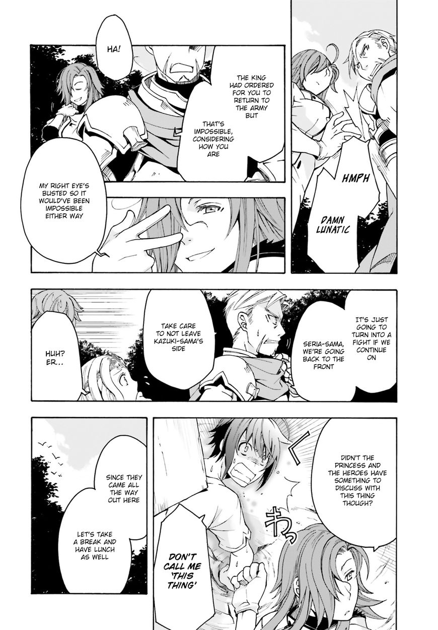 Page 21 of Chapter 2
