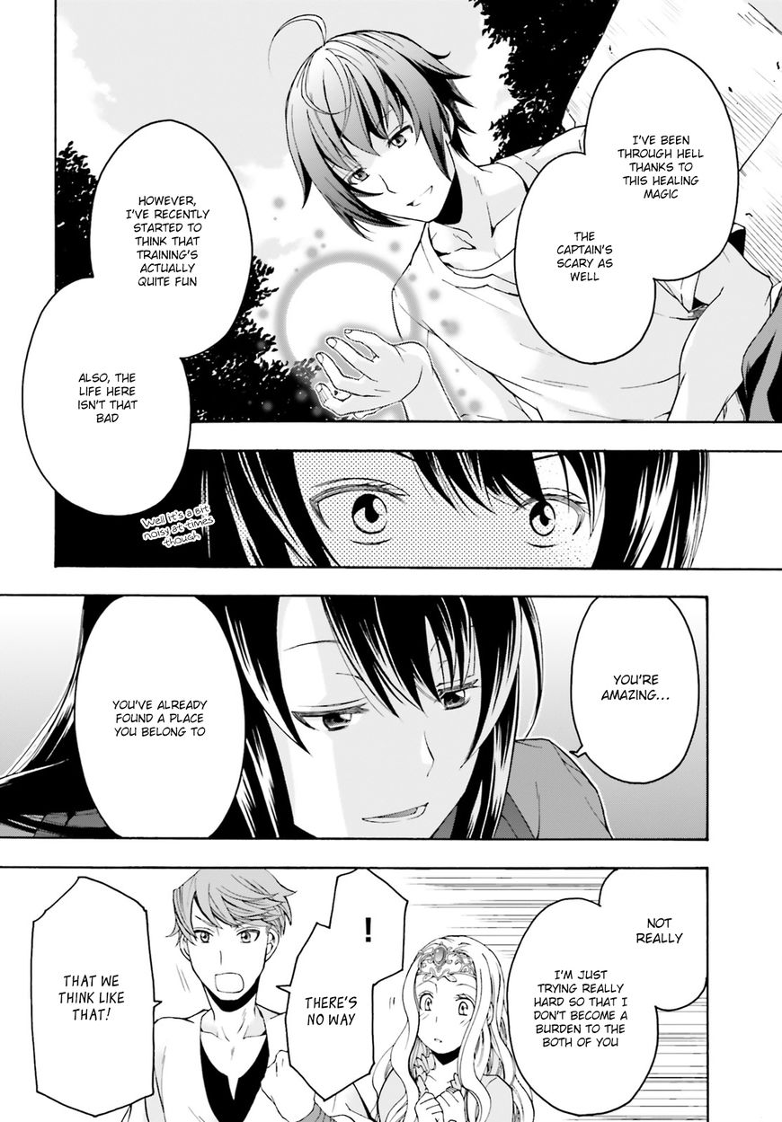 Page 25 of Chapter 2