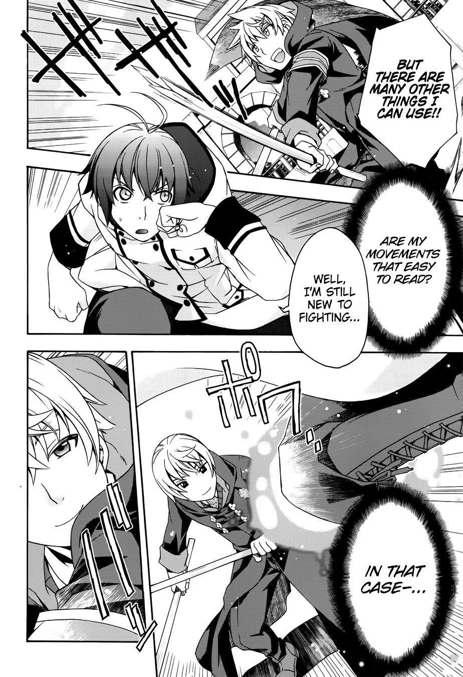 Page 3 of Chapter 20