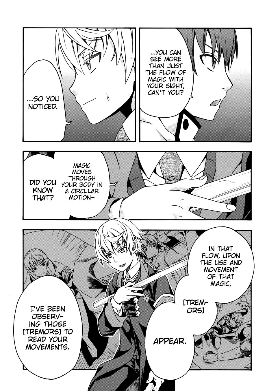 Page 14 of Chapter 20