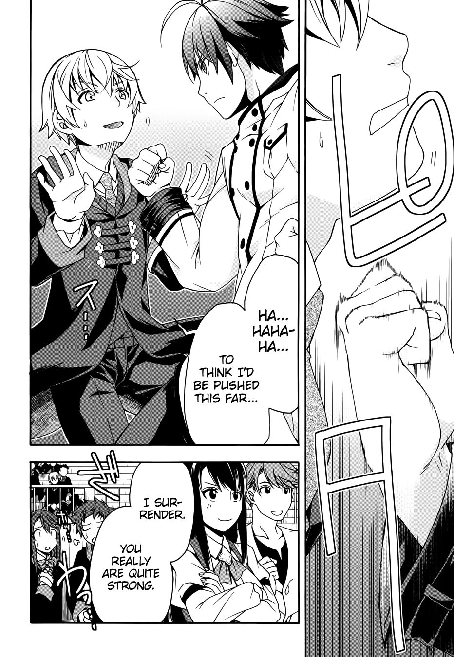 Page 18 of Chapter 20