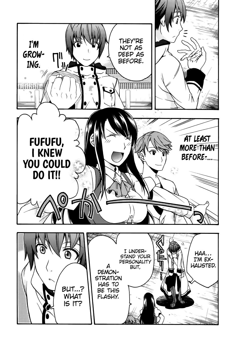 Page 19 of Chapter 20
