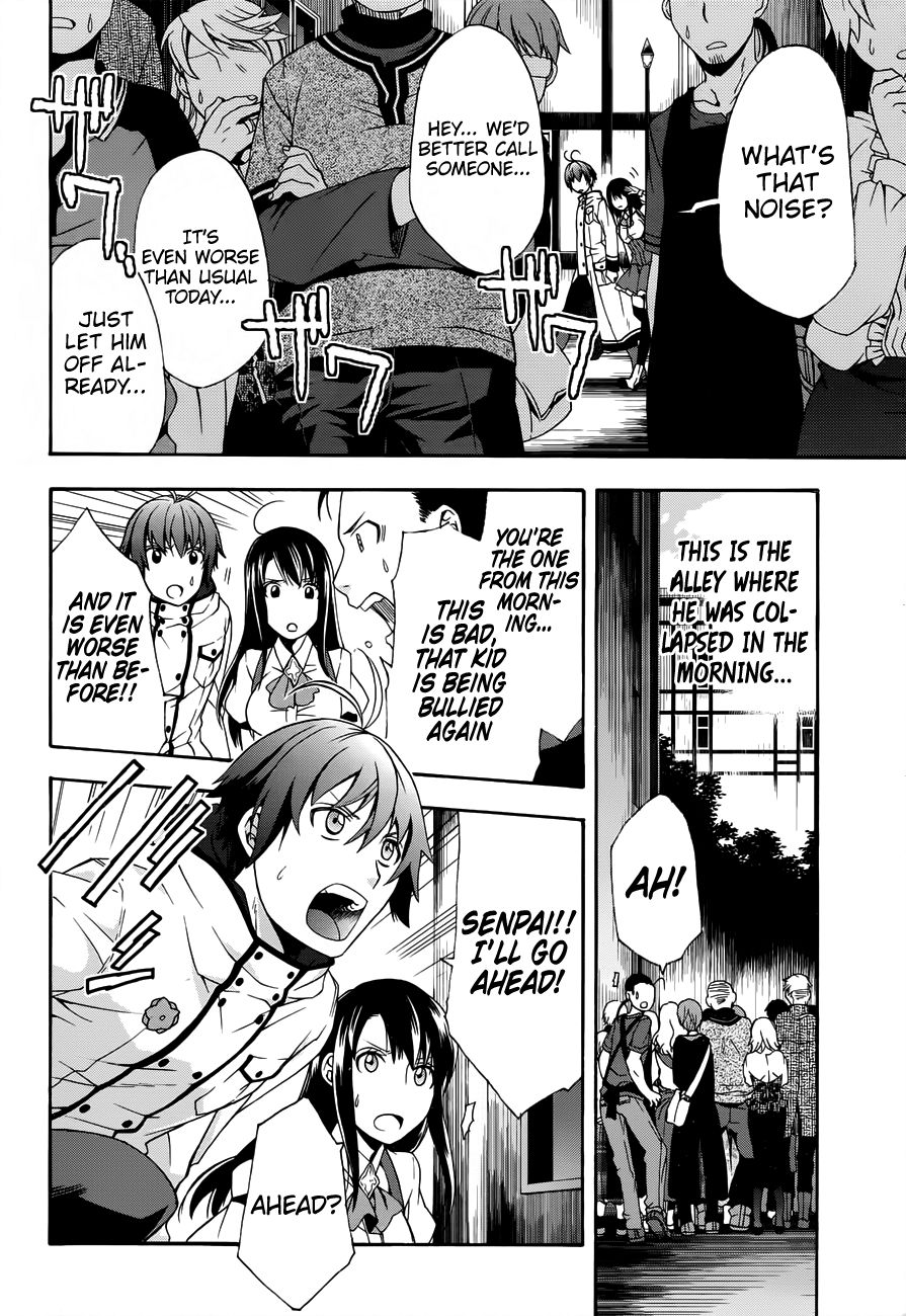 Page 3 of Chapter 21