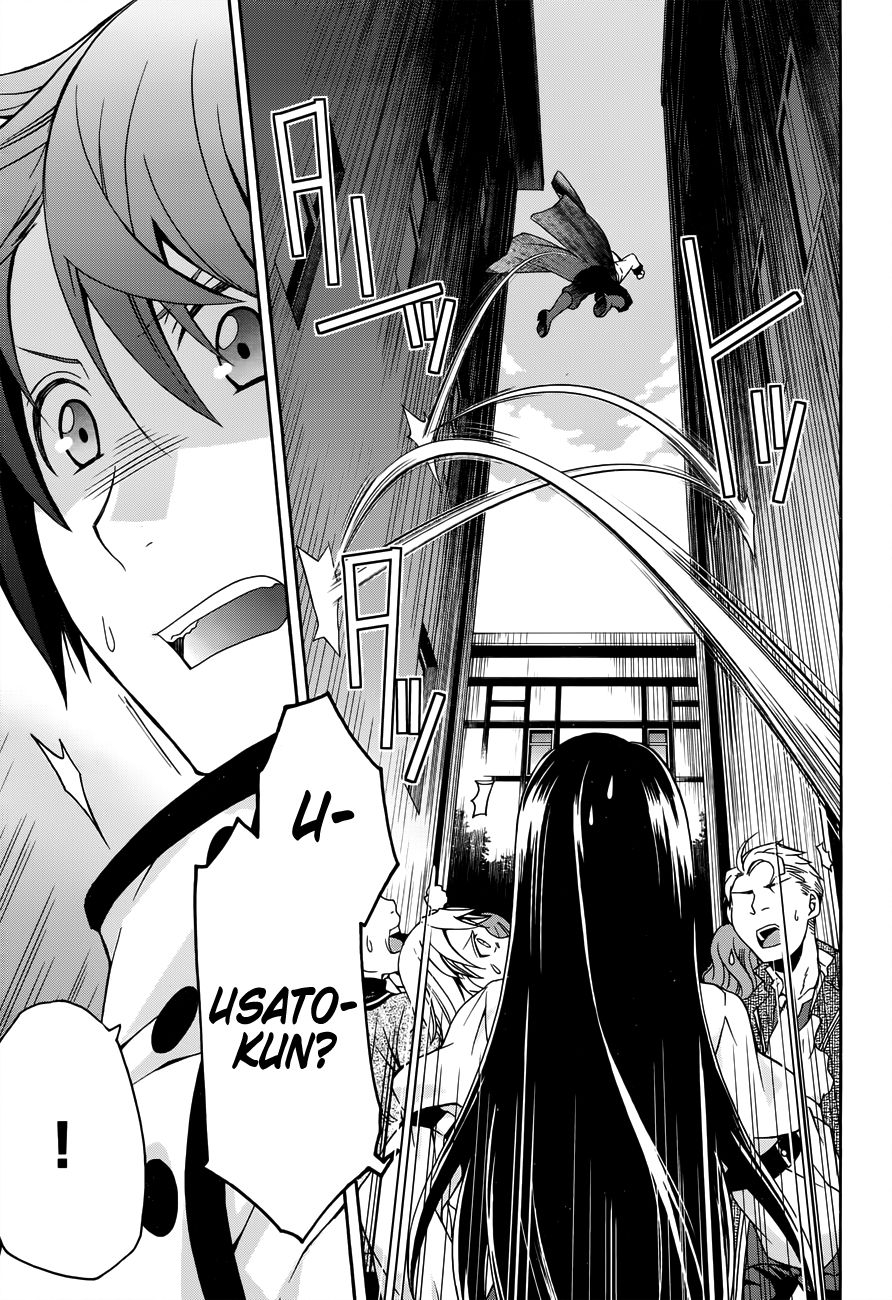 Page 4 of Chapter 21