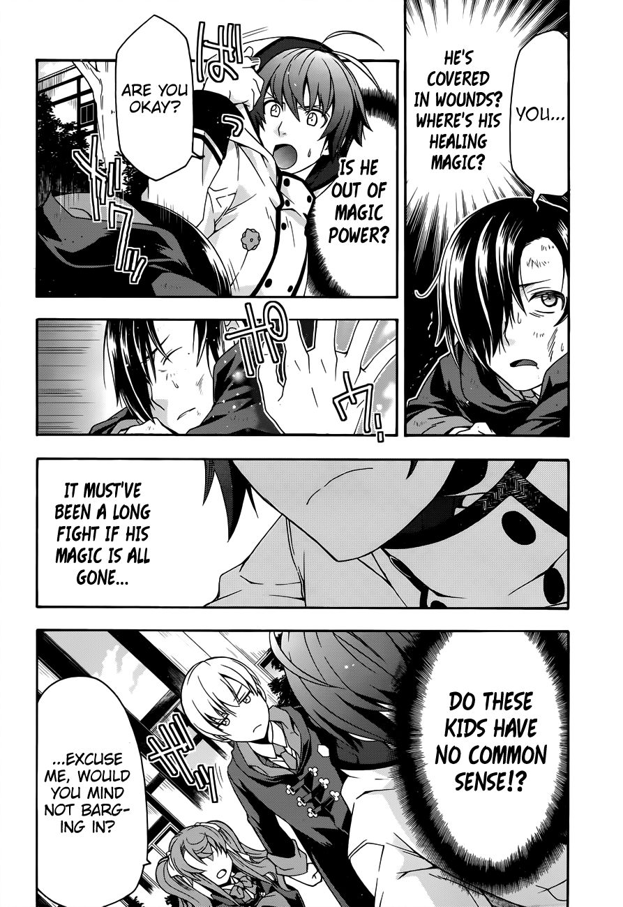 Page 7 of Chapter 21