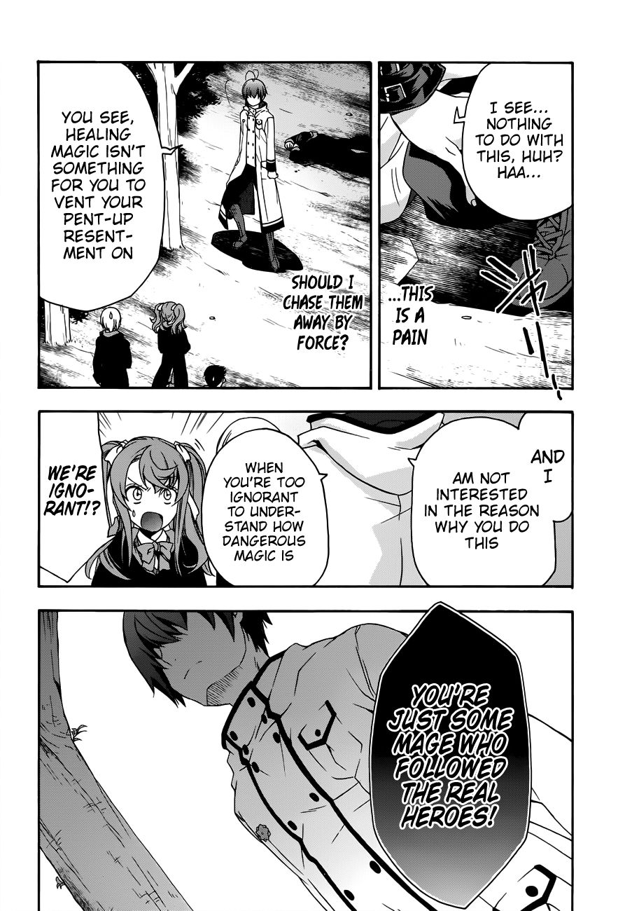 Page 9 of Chapter 21