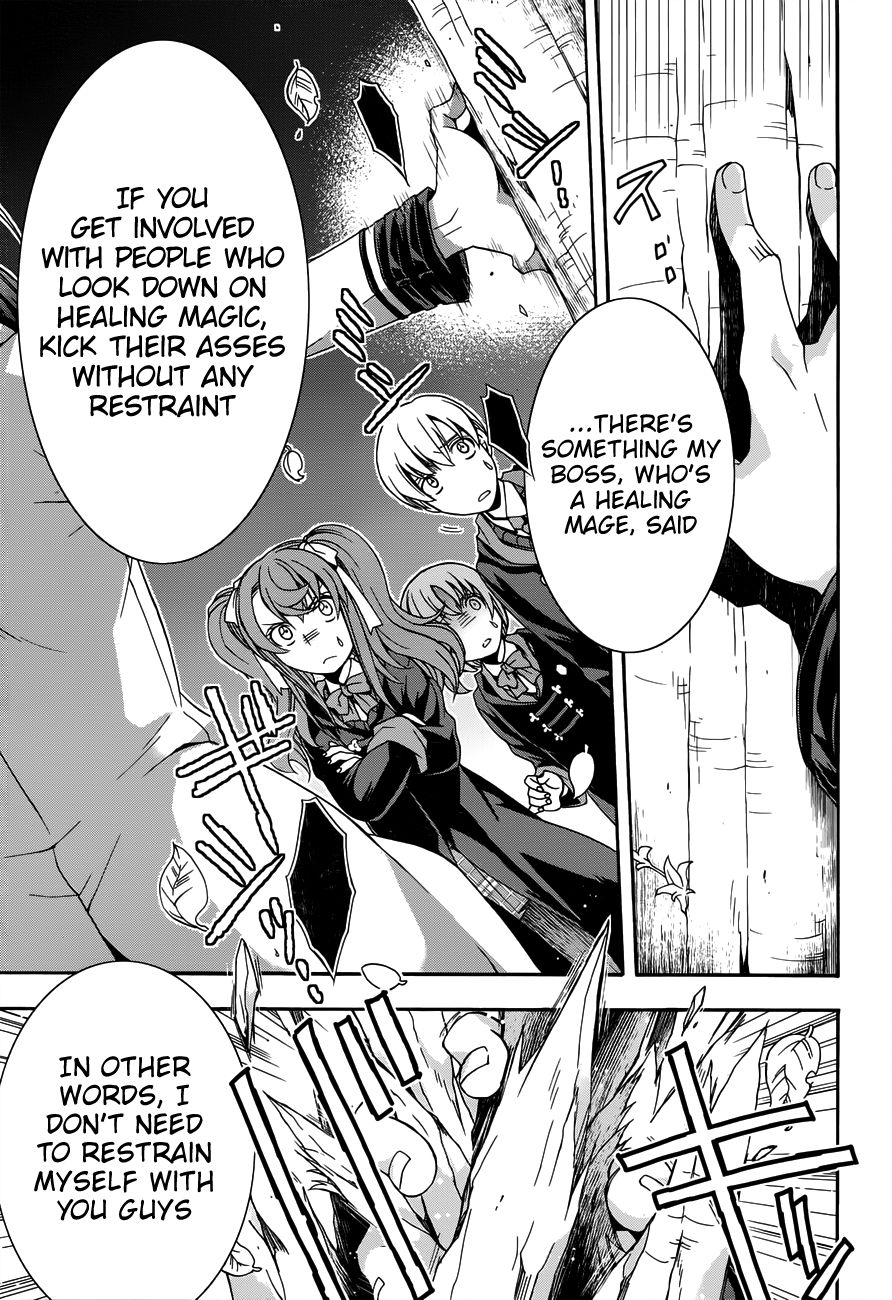 Page 10 of Chapter 21
