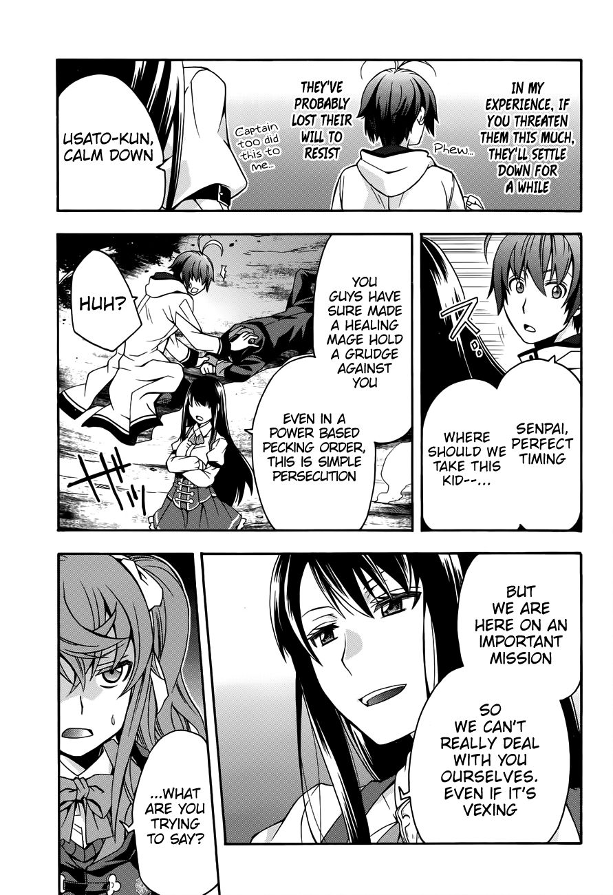 Page 12 of Chapter 21