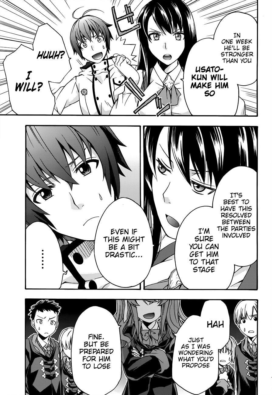 Page 14 of Chapter 21