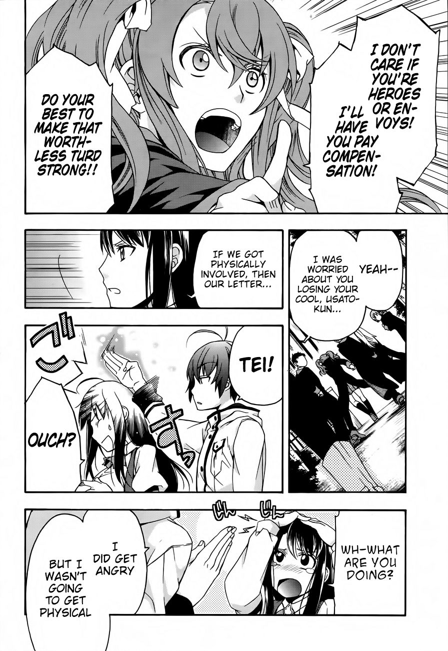 Page 15 of Chapter 21