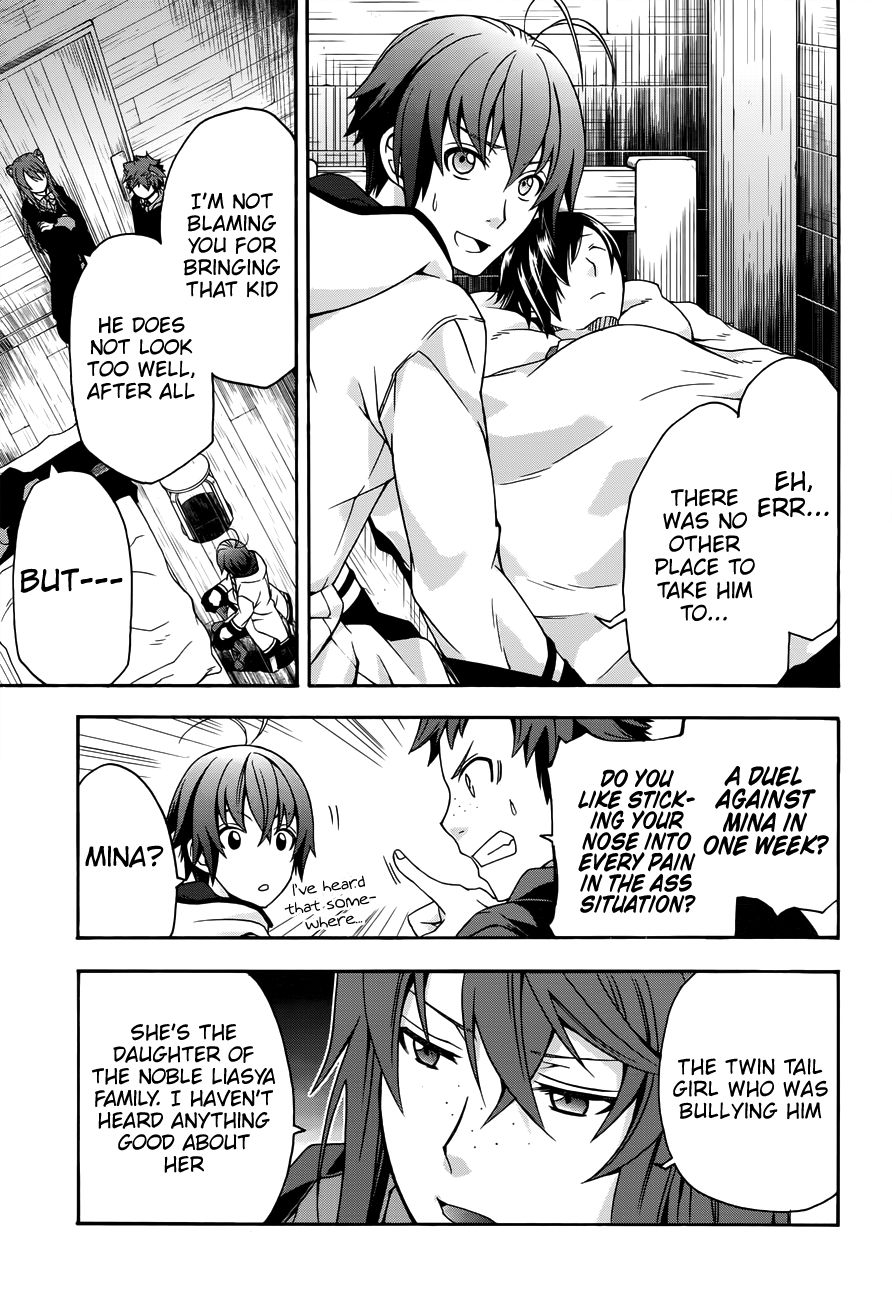 Page 18 of Chapter 21
