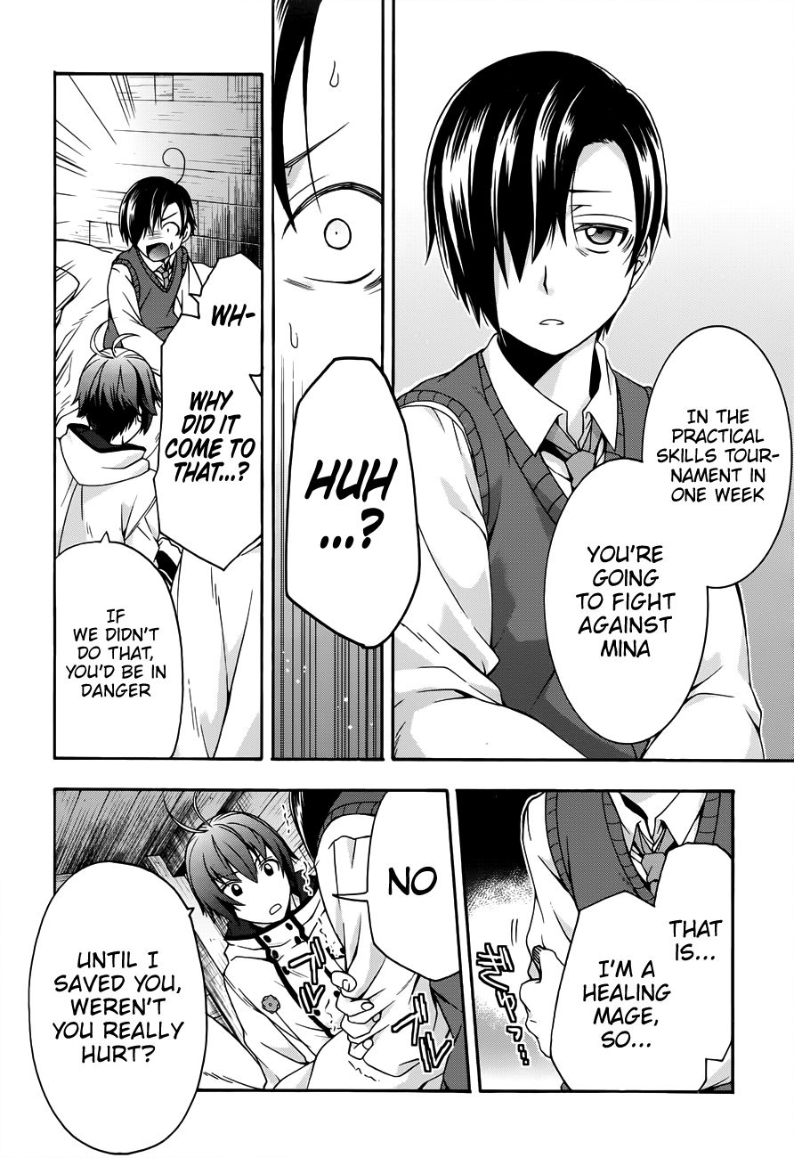 Page 27 of Chapter 21