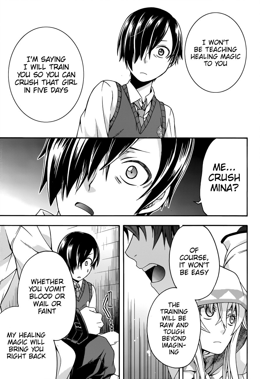 Page 32 of Chapter 21