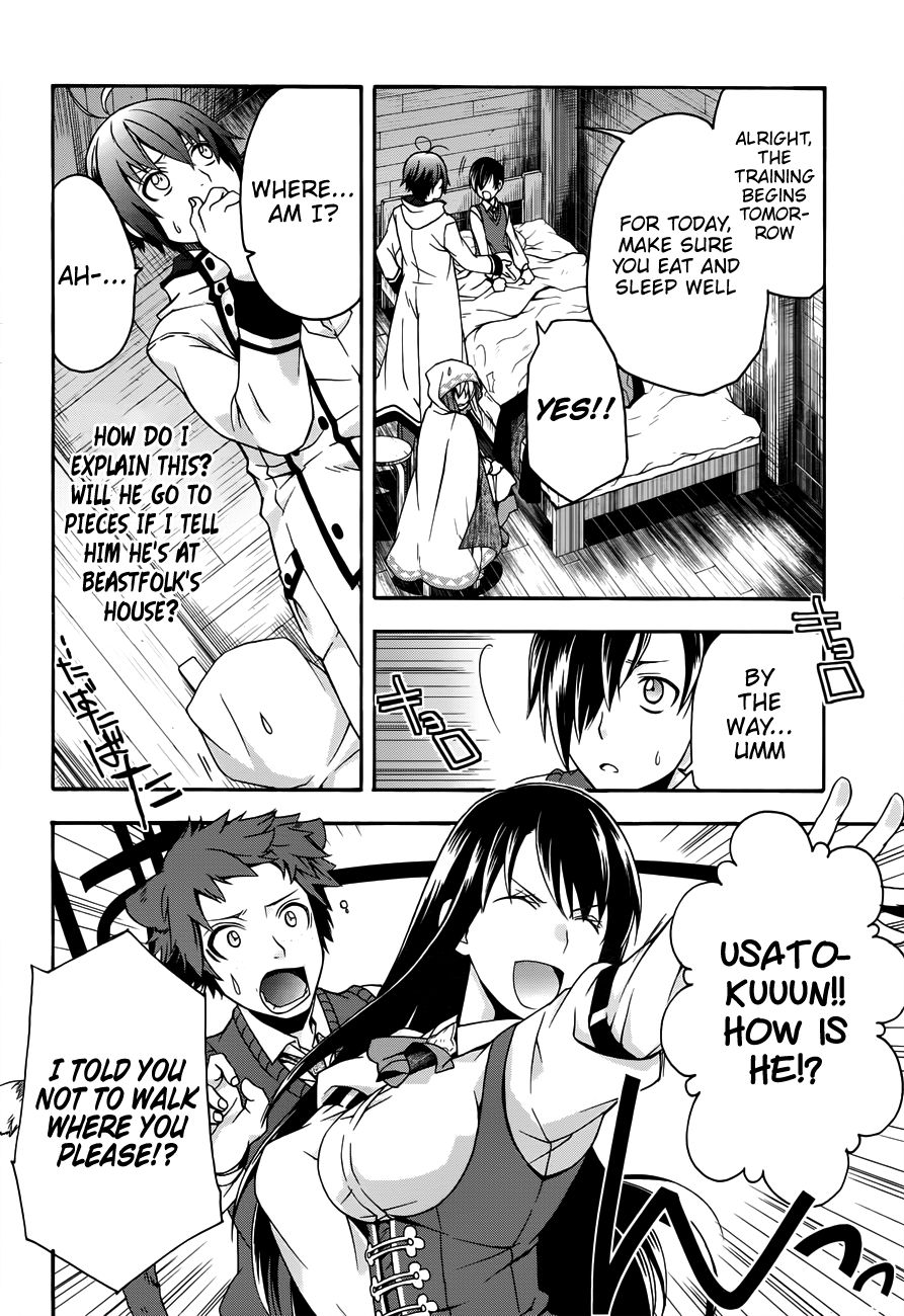 Page 37 of Chapter 21