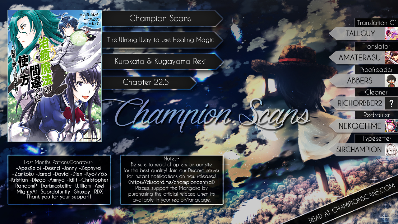 Page 2 of Chapter 22.5