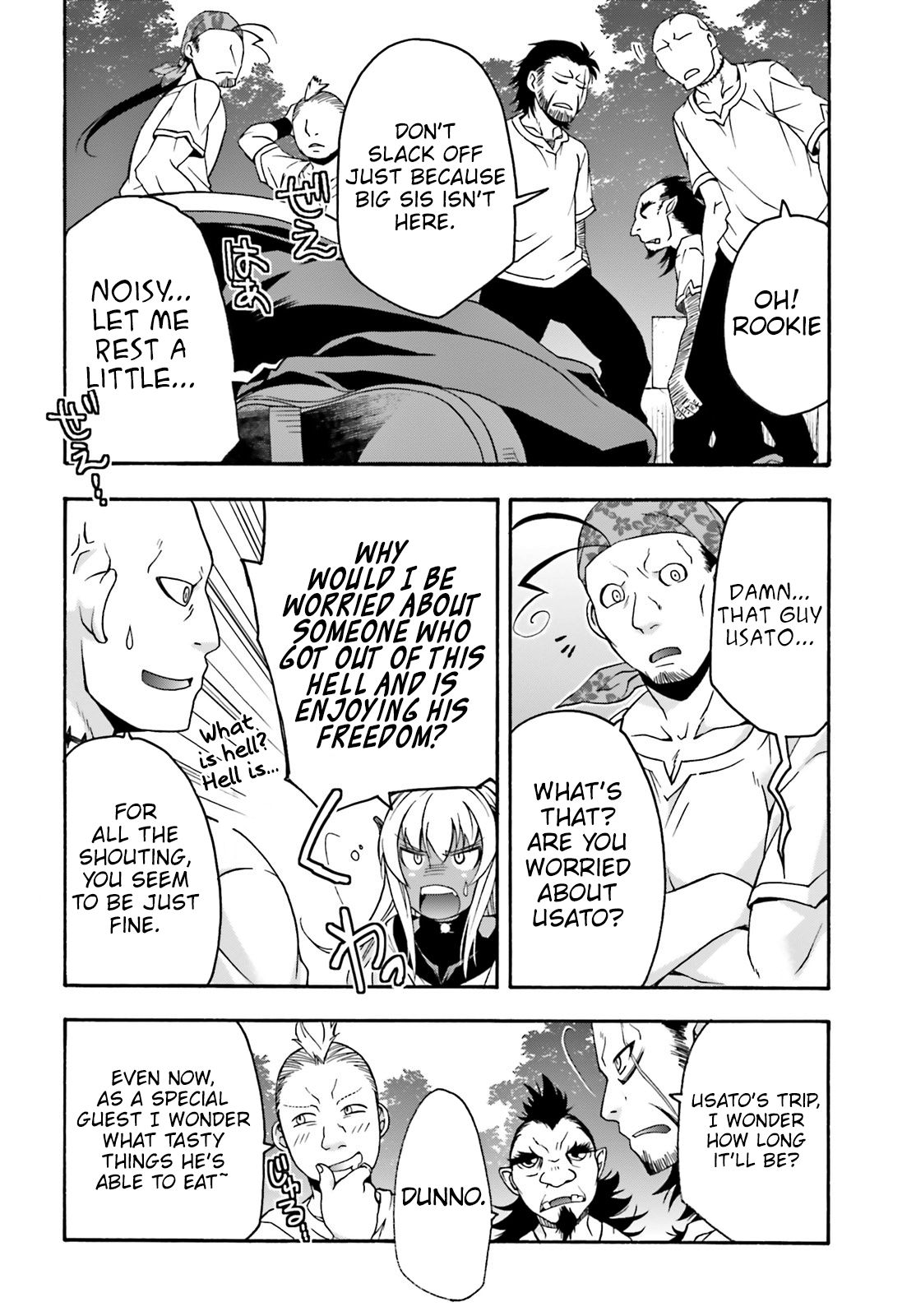 Page 3 of Chapter 22.5