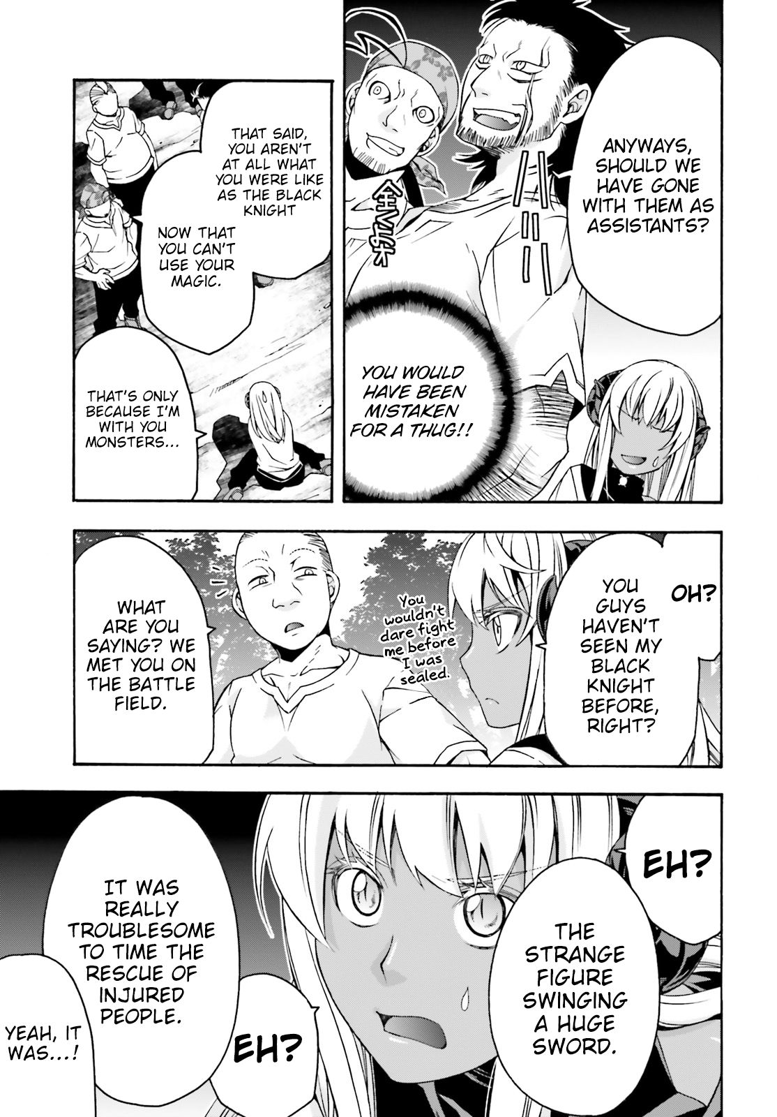 Page 4 of Chapter 22.5