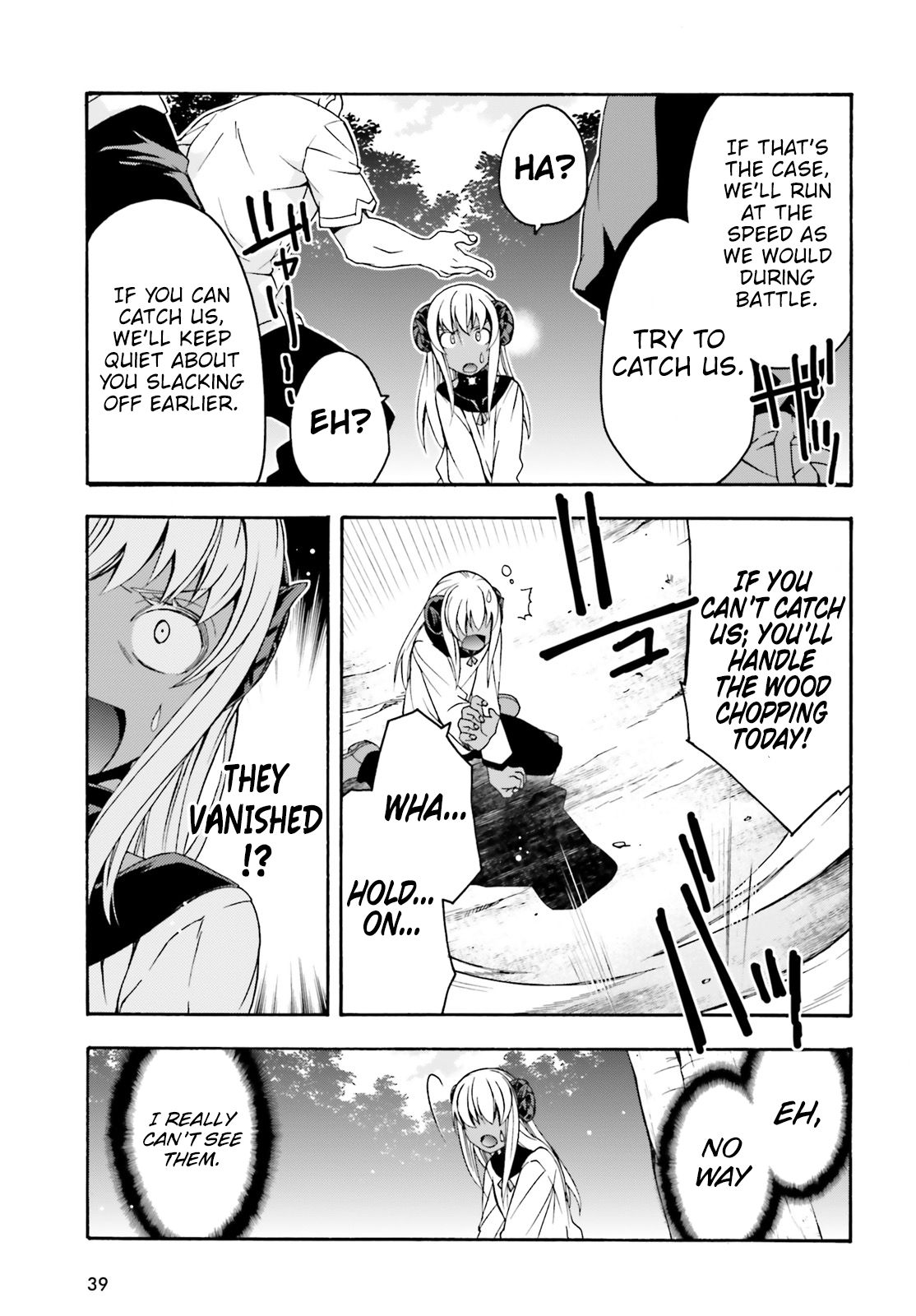 Page 6 of Chapter 22.5