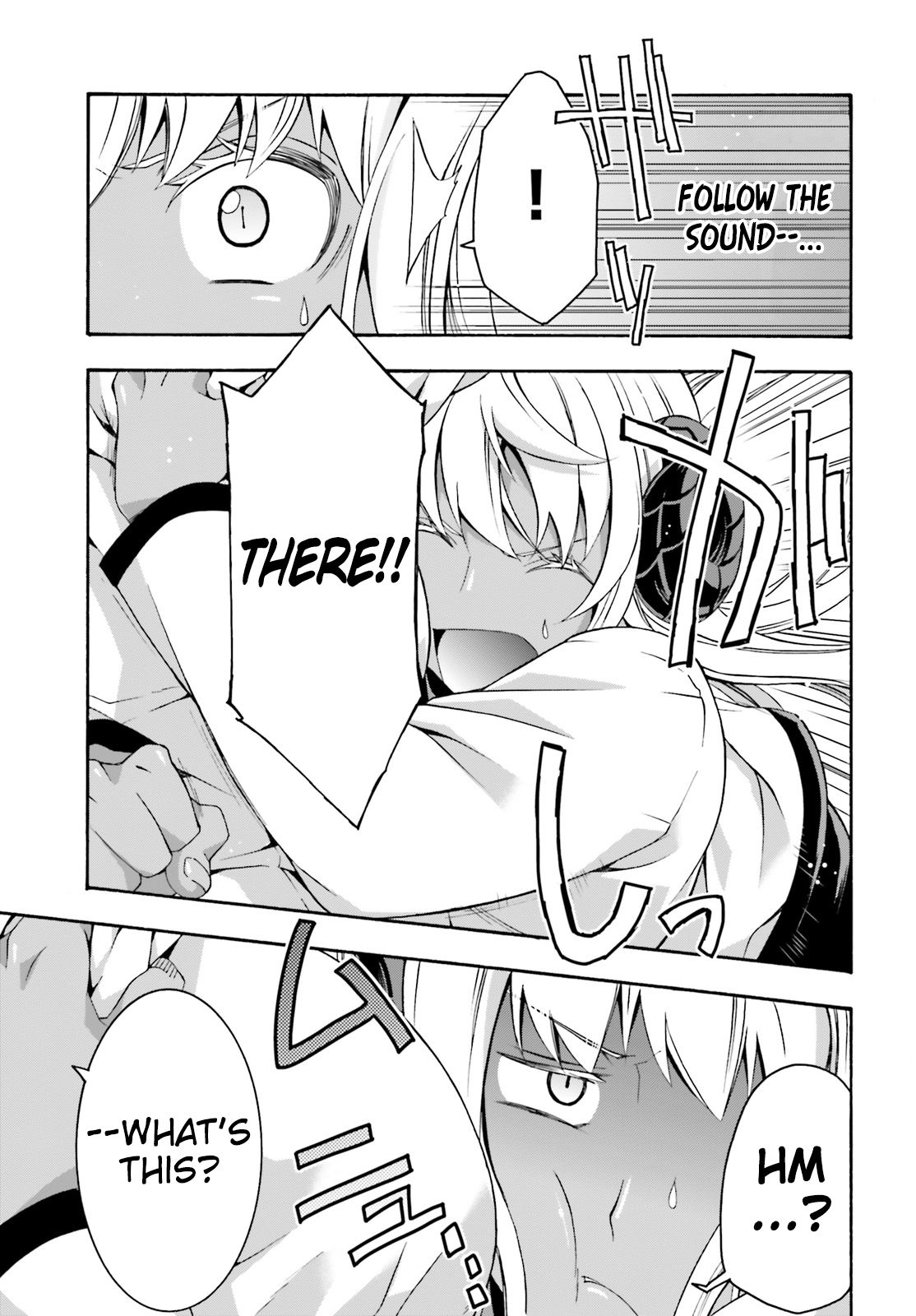 Page 8 of Chapter 22.5