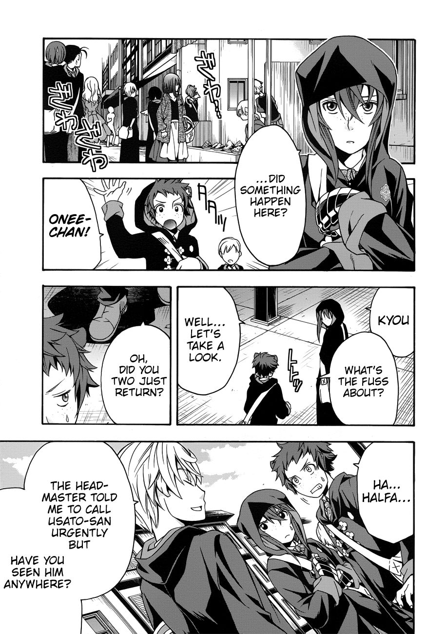 Page 4 of Chapter 22