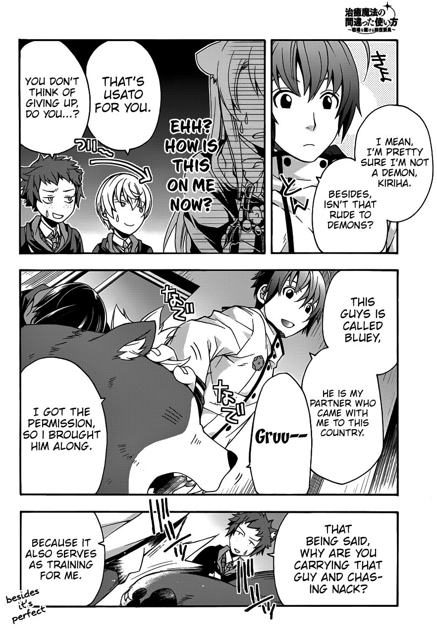 Page 9 of Chapter 22